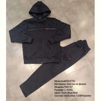 Купить Костюм спорт AZT AZ317-0157 navy на obuv-plus.com.ua