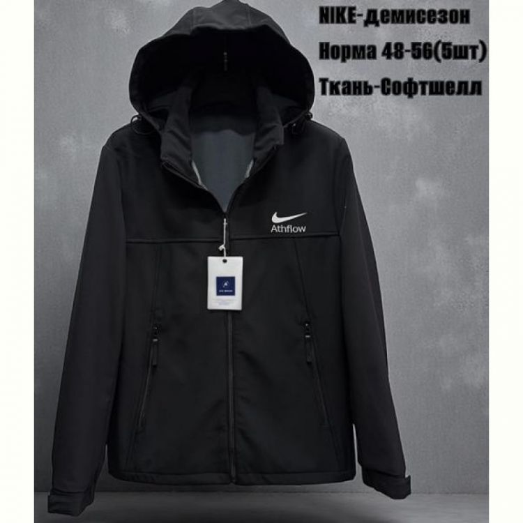 Купить Ветровка TRAN TR847 black на obuv-plus.com.ua
