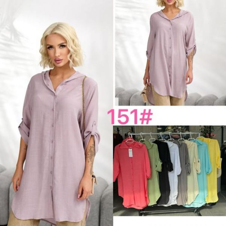 Купить Рубашка P.HEY 151 d.yellow на obuv-plus.com.ua