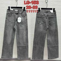 Купить Джинсы NewJeans LG153 grey на obuv-plus.com.ua