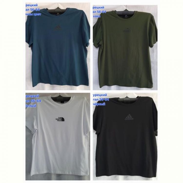 Купить Футболка Hoan HN1242 khaki на obuv-plus.com.ua