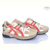 Купить Кроссовки Bashili H6501-913 на obuv-plus.com.ua