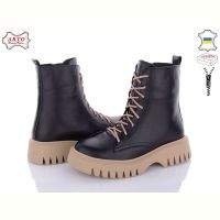 Купить Ботинки Arto 2210 ч-к на obuv-plus.com.ua