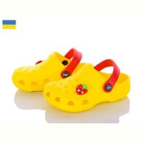 Купить Кроксы Jose Amorales 116144-2 на obuv-plus.com.ua