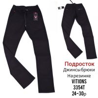 Купить Брюки God Baron 3354T black на obuv-plus.com.ua