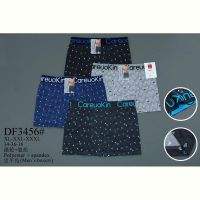 Купить Трусы Redoor DF3456 mix на obuv-plus.com.ua