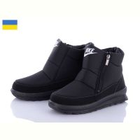 Купить Ботинки Karolina 114N.чор. ч/п літери. на obuv-plus.com.ua