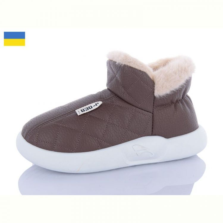Купить Тапочки Luckline 2929-2 на obuv-plus.com.ua