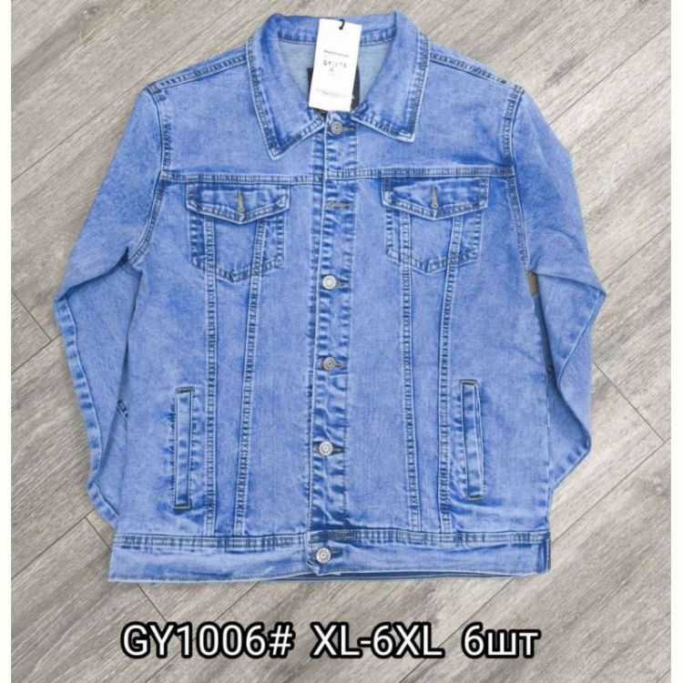 Купить Куртка God Baron GY1006 l.blue на obuv-plus.com.ua