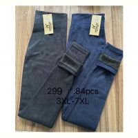 Купить Лосины Redoor 299-1 mix на obuv-plus.com.ua