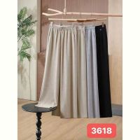 Купить Штаны DIVO 3618 grey на obuv-plus.com.ua