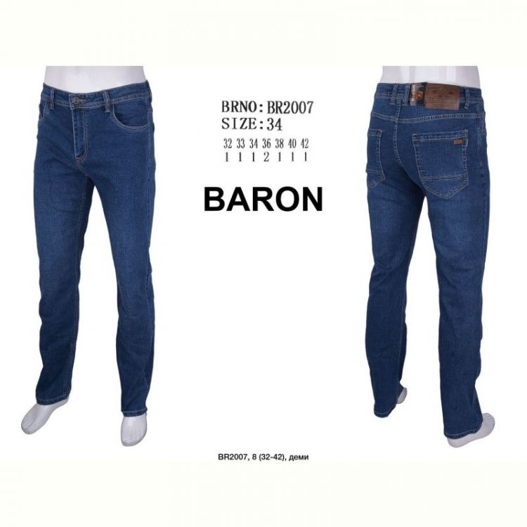 Купить Джинсы God Baron 2007 blue на obuv-plus.com.ua