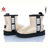 Купить Угги Kimboo S501-3M на obuv-plus.com.ua
