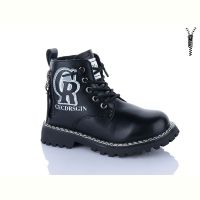 Купить Ботинки Bessky XF01-B1594-4B на obuv-plus.com.ua