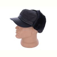Купить Кепка Mabi AS8-28 black на obuv-plus.com.ua