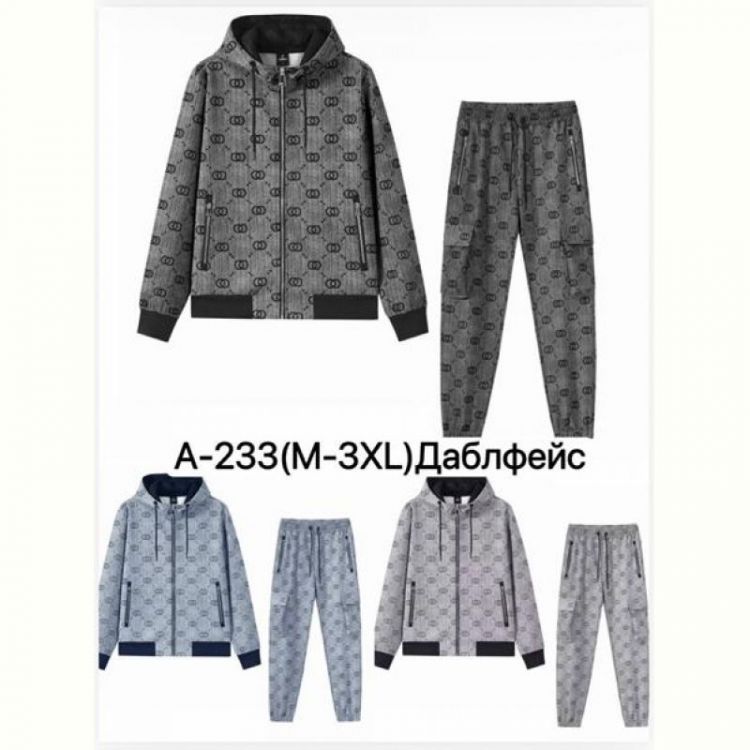Купить Костюм спорт LiOpt A233 d.grey на obuv-plus.com.ua