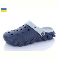 Купить Кроксы Luckline 5061-402 на obuv-plus.com.ua