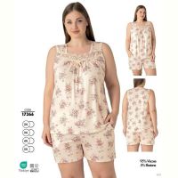 Купить Пижама Cotpark 17366 beige на obuv-plus.com.ua
