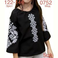 Купить Вышиванка Надийка ND896-0752 black на obuv-plus.com.ua