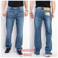 Купить Джинсы God Baron 8902 blue на obuv-plus.com.ua
