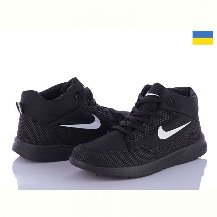 Купить Кроссовки Lenase 201 чол.зима на obuv-plus.com.ua