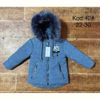 Купить Куртка Ayden 42-2 l.blue на obuv-plus.com.ua