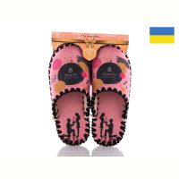 Купить Тапочки Active 557W на obuv-plus.com.ua