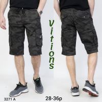 Купить Бриджи Vitions 3271A khaki на obuv-plus.com.ua