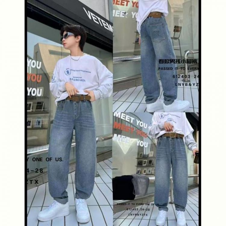 Купить Джинсы Major 612403 grey на obuv-plus.com.ua