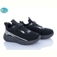 Купить Кроссовки Bbt H767-3-3 на obuv-plus.com.ua