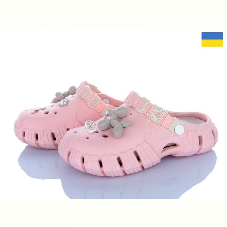 Купить Кроксы Gipanis DS77 пудра на obuv-plus.com.ua
