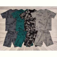 Купить Костюм Samo 7044 l.grey на obuv-plus.com.ua