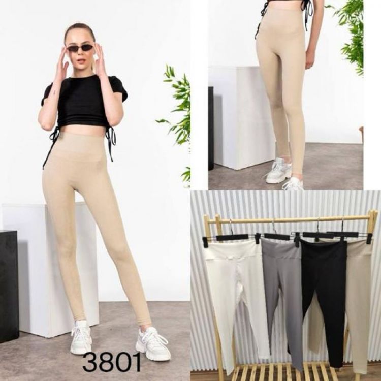 Купить Лосины MMC clothes 3801 white на obuv-plus.com.ua
