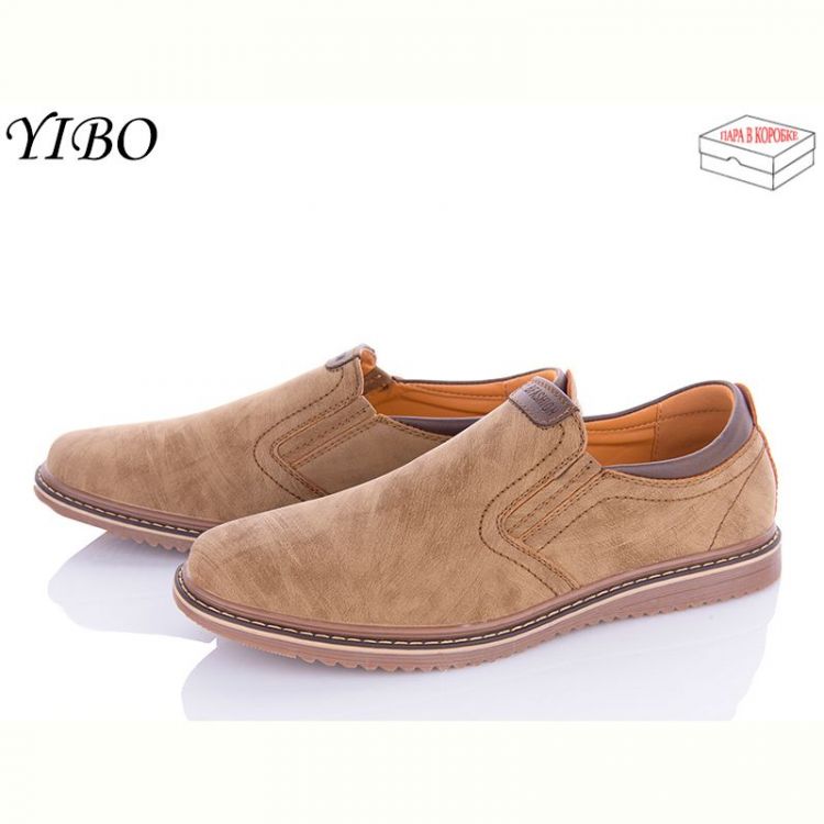 Купить Туфли Yibo D7383-3 на obuv-plus.com.ua