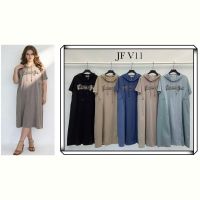 Купить Платье Immei JFV11 l.blue на obuv-plus.com.ua