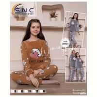 Купить Пижама Disneyopt kids 20523 brown на obuv-plus.com.ua