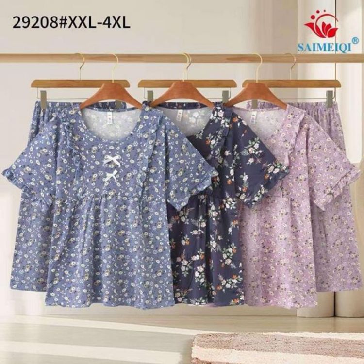 Купить Пижама Estima 29208 navy на obuv-plus.com.ua