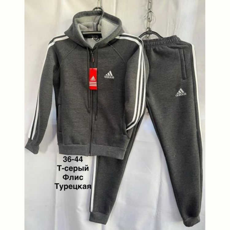 Купить Костюм спорт Minh MH1277 grey на obuv-plus.com.ua