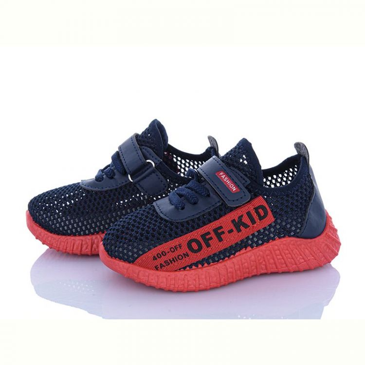Купить Кроссовки Bbt 57-6311-1 на obuv-plus.com.ua