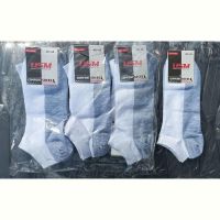 Купить Носки Annet HK-201 white на obuv-plus.com.ua