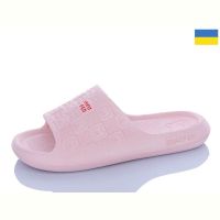 Купить Шлепанцы Progress Прогрес Ж144 пудра на obuv-plus.com.ua