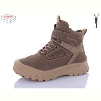 Купить Ботинки Kulada-UCSS-M•D 3219-4 на obuv-plus.com.ua