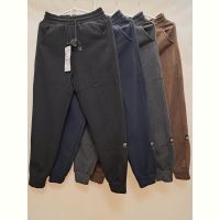 Купить Штаны спорт Giang 9994 mix на obuv-plus.com.ua