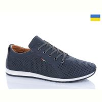 Купить Кроссовки Dual 8208-2 на obuv-plus.com.ua