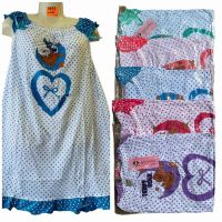Купить Ночнушка HomeWear V139 mix на obuv-plus.com.ua