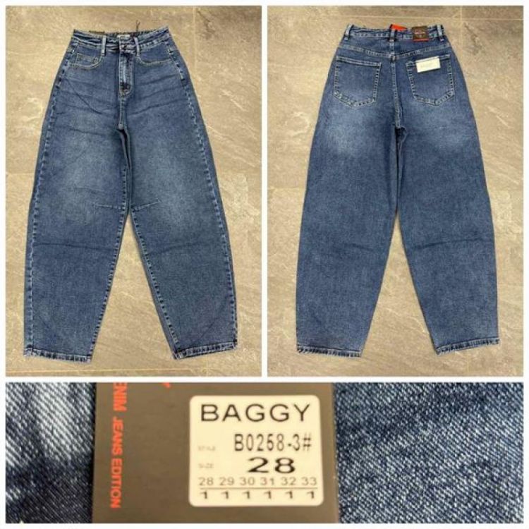 Купить Джинсы Relucky 0258-3 blue на obuv-plus.com.ua
