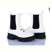 Купить Ботинки Kimboo A2281-3C на obuv-plus.com.ua
