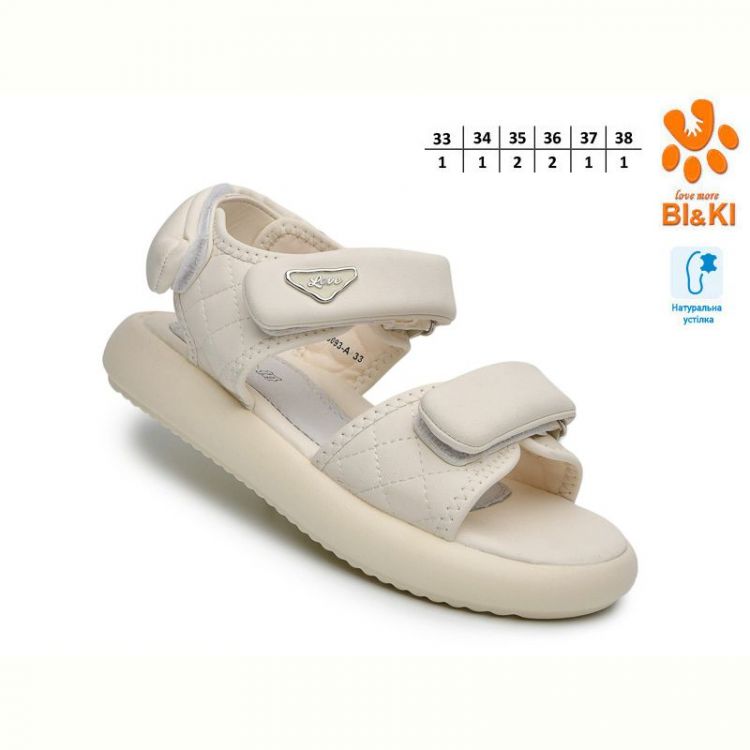 Купить Босоножки Bi&Ki B60093A на obuv-plus.com.ua