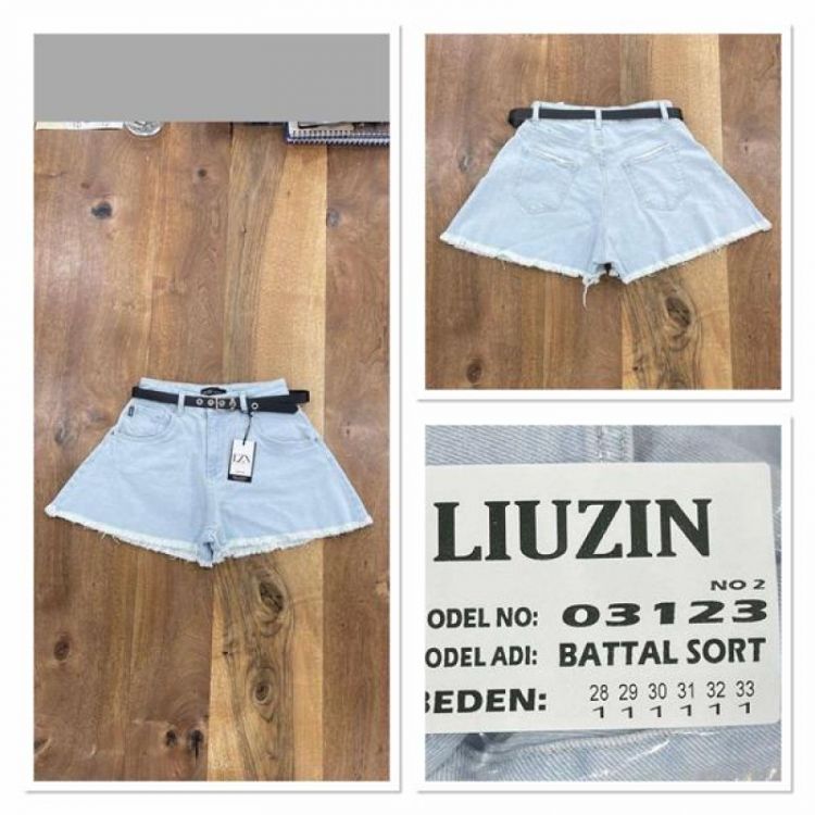 Купить Шорты Maxim Jeans 03123-2 l.blue на obuv-plus.com.ua