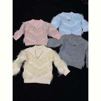 Купить Свитер Yalisi 859 beige на obuv-plus.com.ua
